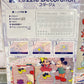 Japan Exclusive Disney 100 Puzzle (500 pieces)