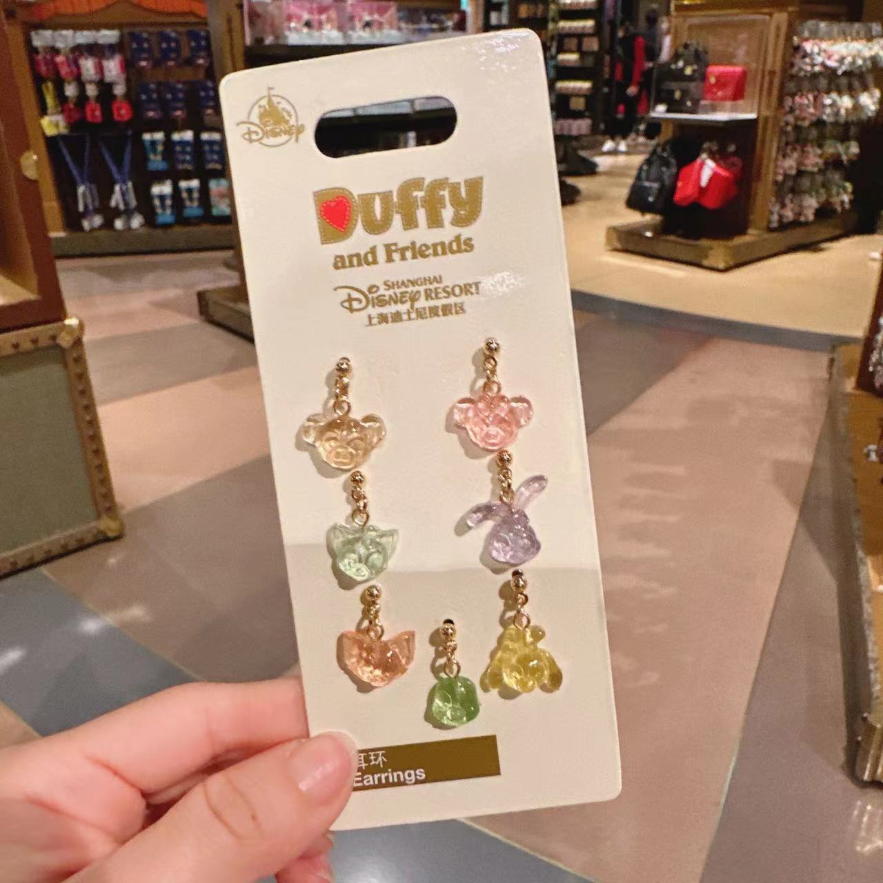 SHDL - Duffy and friends Earring set