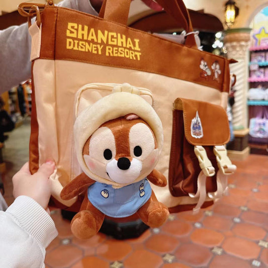 SHDL - Shanghai Exclusive - Xiaolongbao Chip & Dale Tote bag