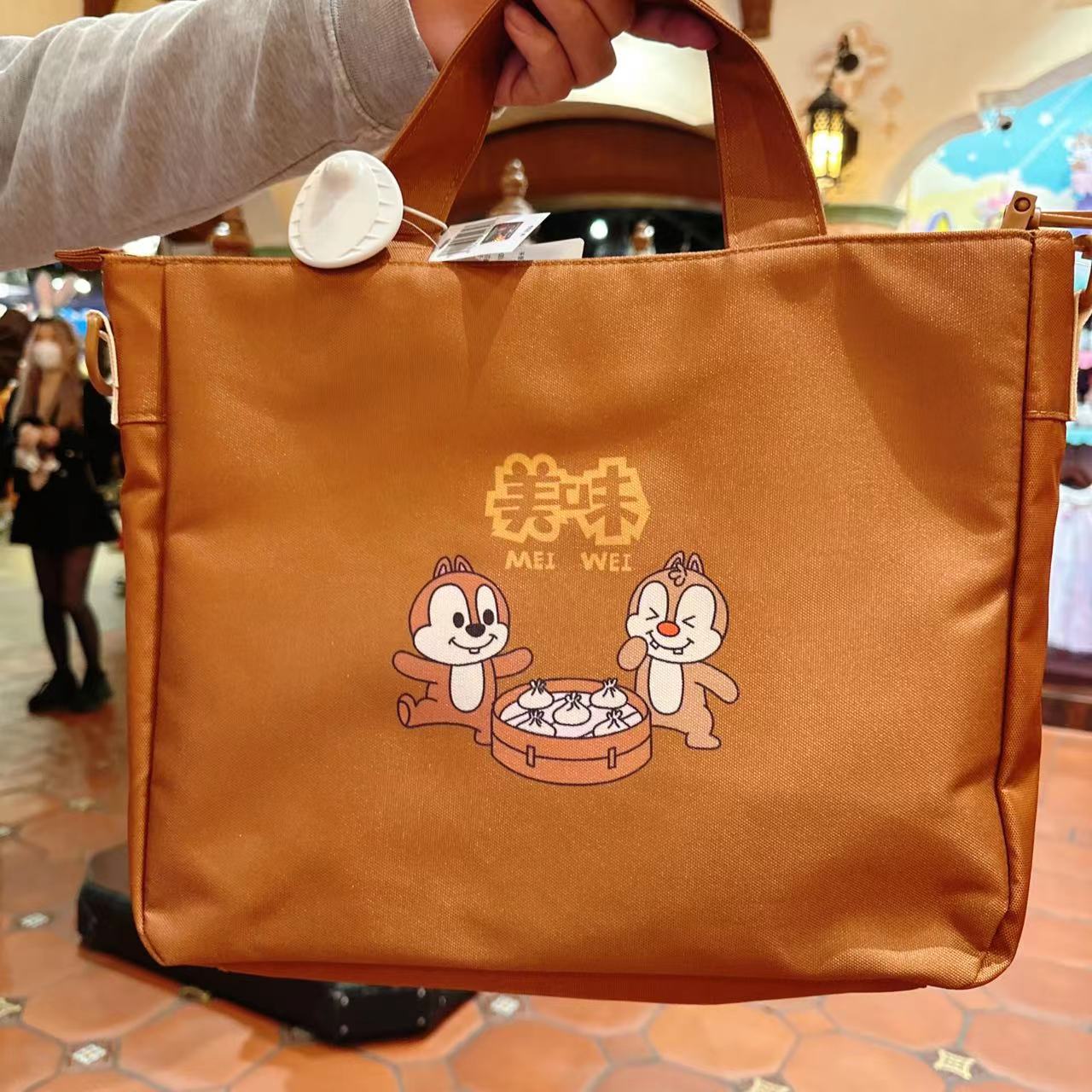 SHDL - Shanghai Exclusive - Xiaolongbao Chip & Dale Tote bag