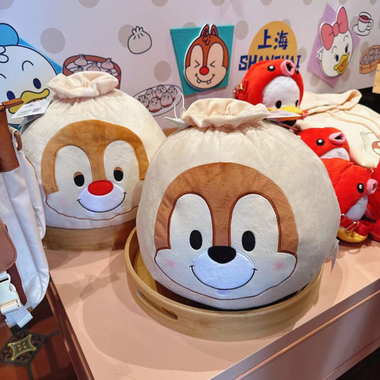 SHDL - Shanghai Exclusive - Xiaolongbao Chip & Dale Cushion