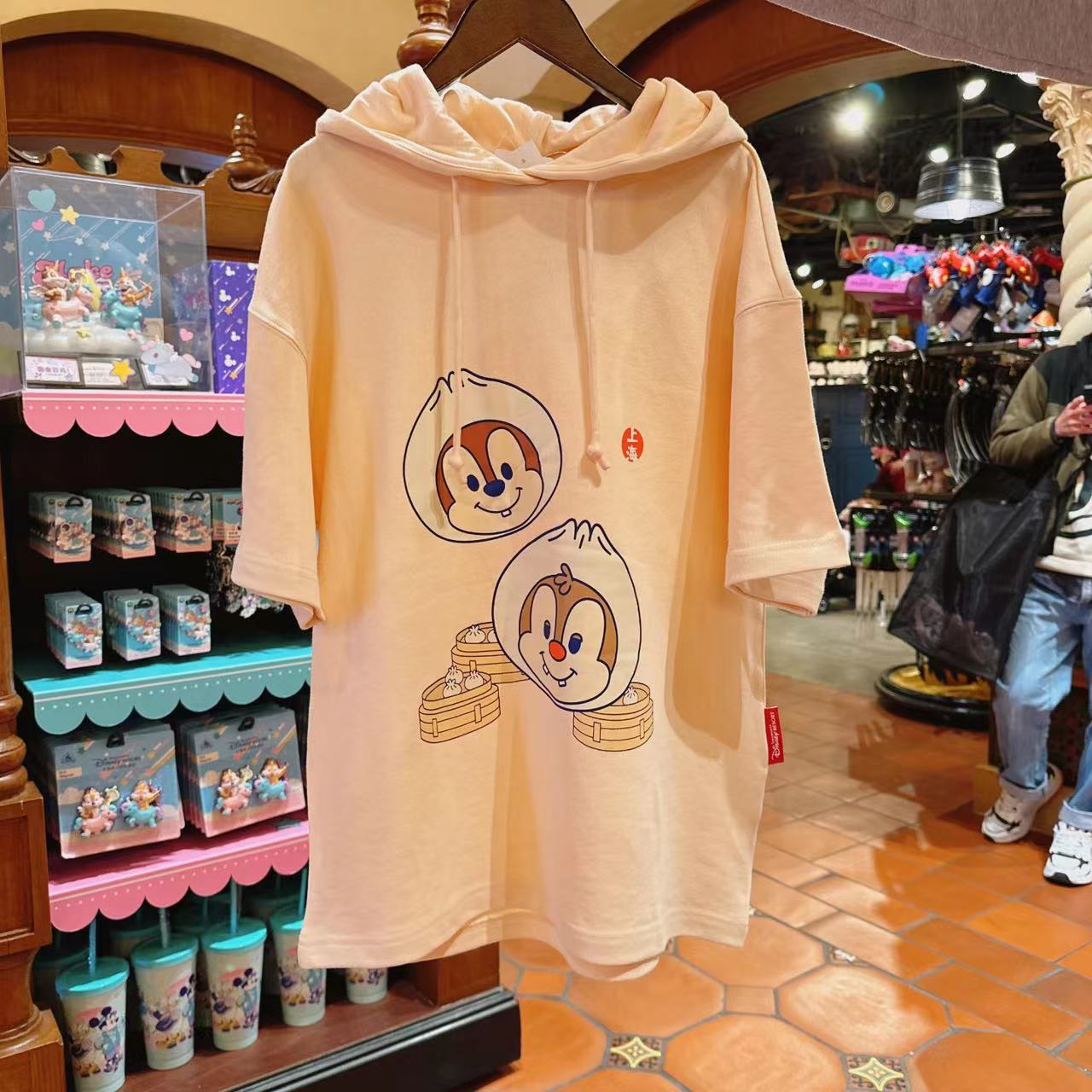 SHDL - Shanghai Exclusive - Xiaolongbao Chip & Dale Hoodie