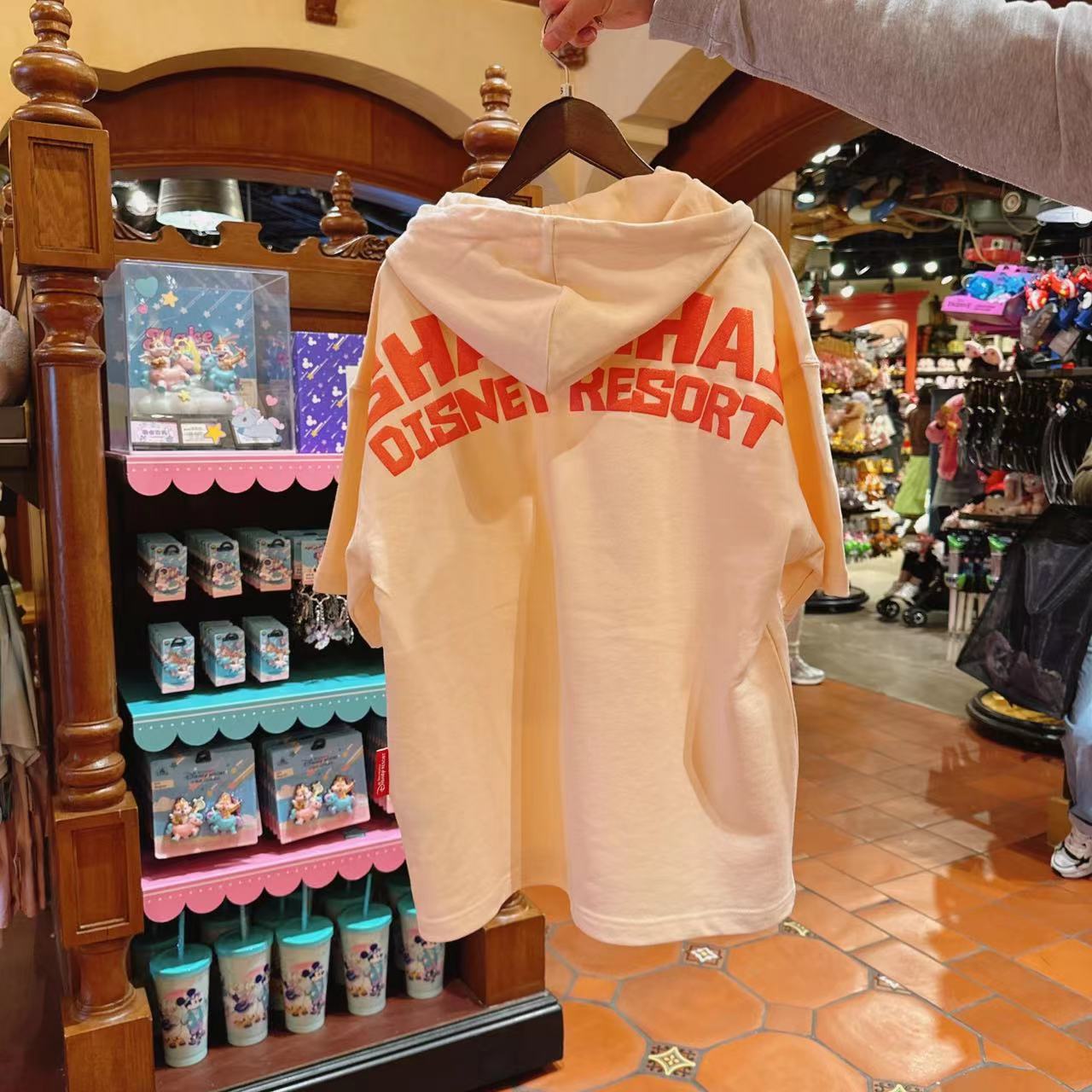 SHDL - Shanghai Exclusive - Xiaolongbao Chip & Dale Hoodie