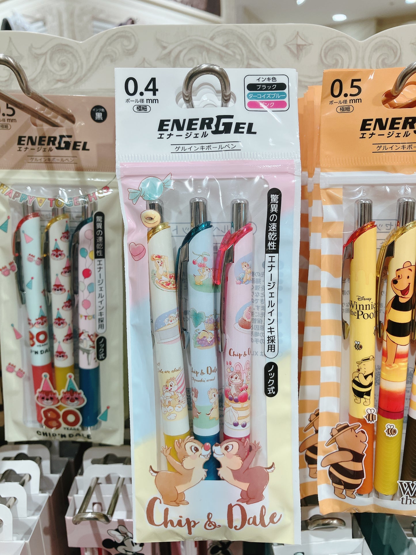 SDJ - Pen set of 3 - Chip n Dale