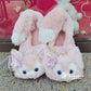 SHDL - LinaBell Slipper (female free size)