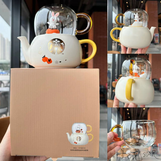 China Starbucks - Chinese New Year 2023 - Tea pot with mug