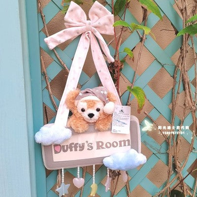 SHDL - Duffy Door Sign
