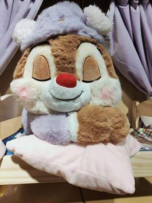SHDL - Sleeping Chip & Dale - Plush (Dale)