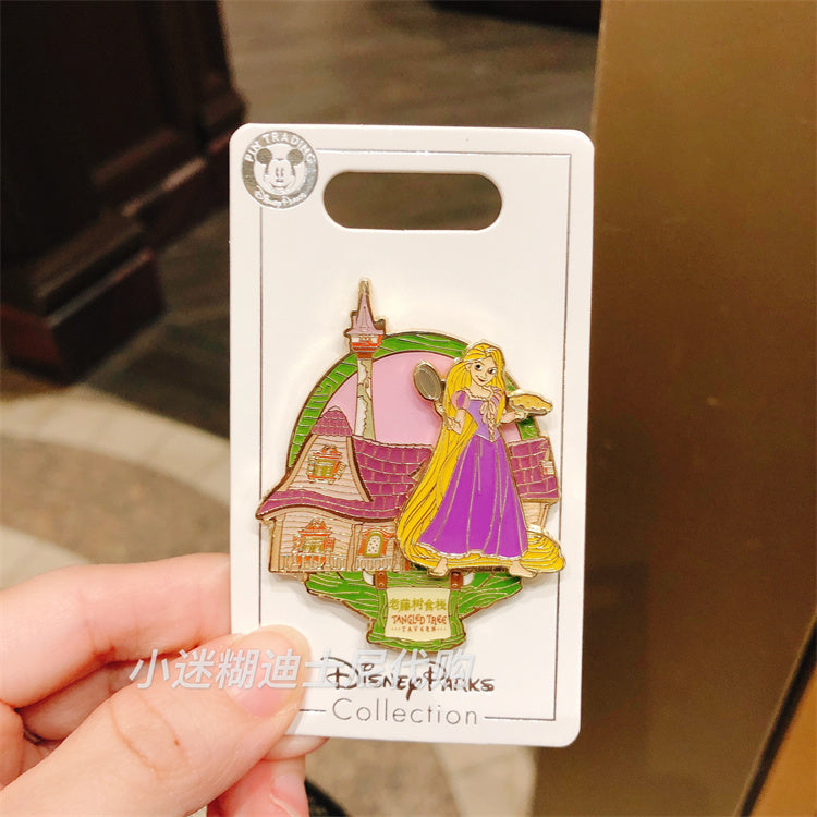 SHDL - Attraction pin