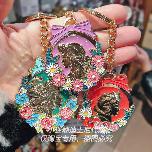 SHDL - Disney princess keychain