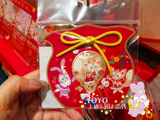 SHDL - Chinese New Year 2023 - Duffy and Friends Sticker set