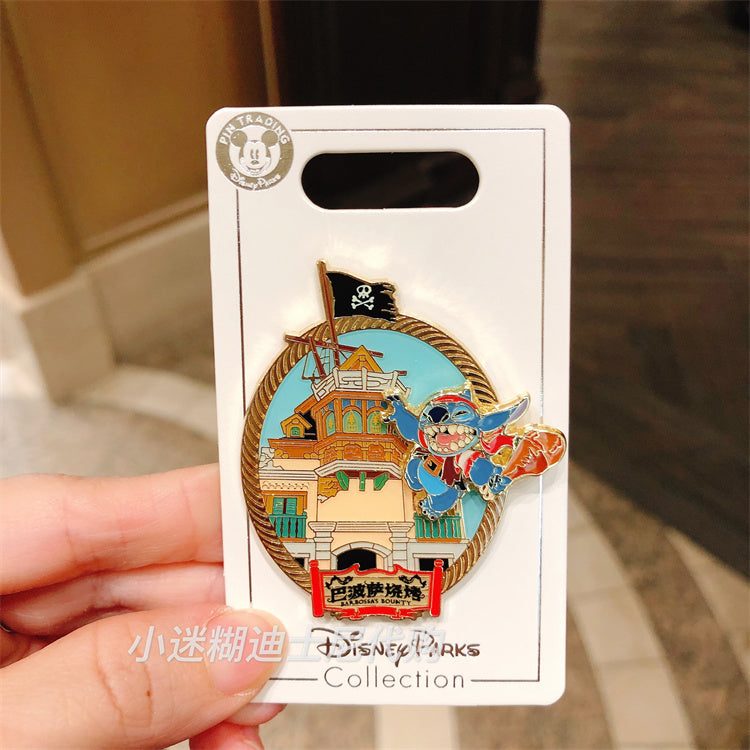 SHDL - Attraction pin