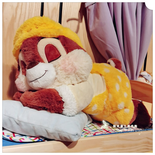 SHDL - Sleeping Chip & Dale - Plush (Chip)