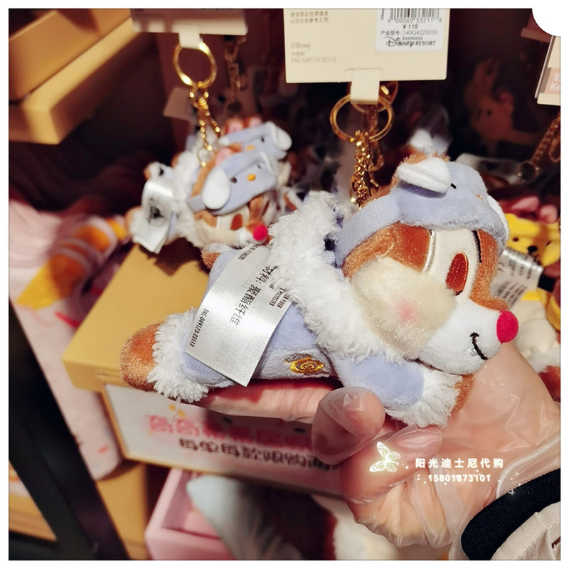 SHDL - Sleeping Chip & Dale - Keychain Plush (Chip)