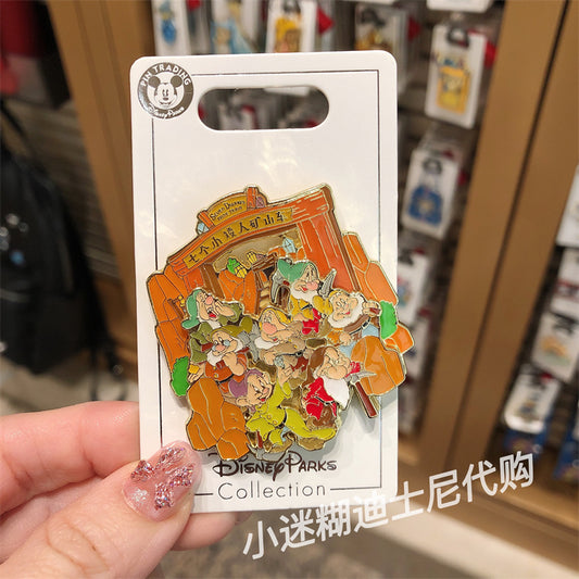 SHDL - Seven Dwarfs pin