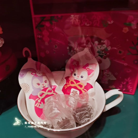 SHDL - Chinese New Year 2023 - Duffy and Friends Tea Bag Set