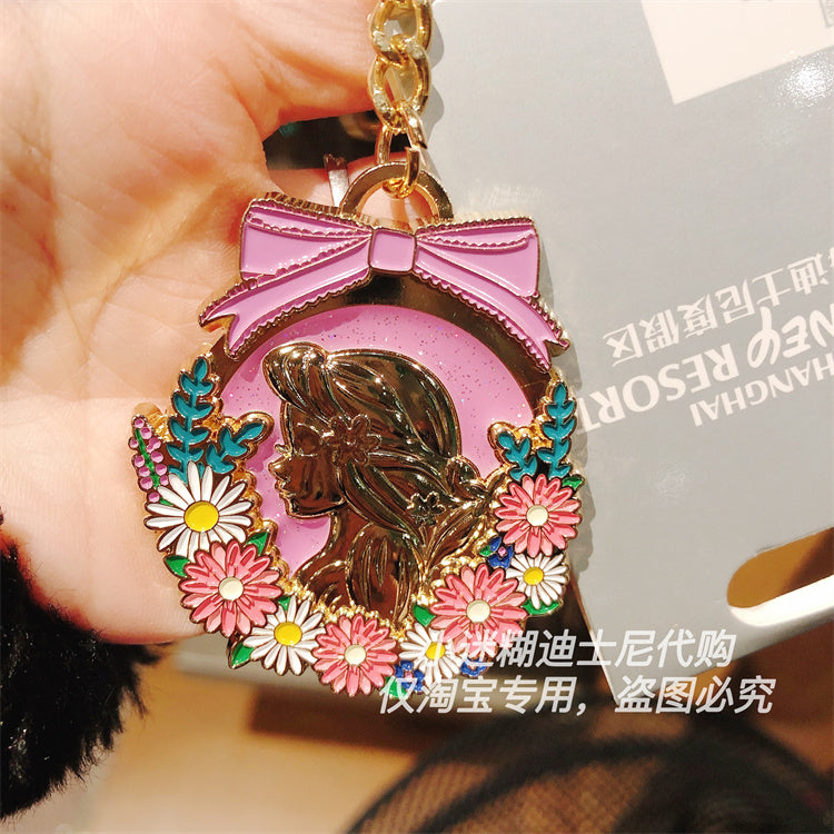 SHDL - Disney princess keychain