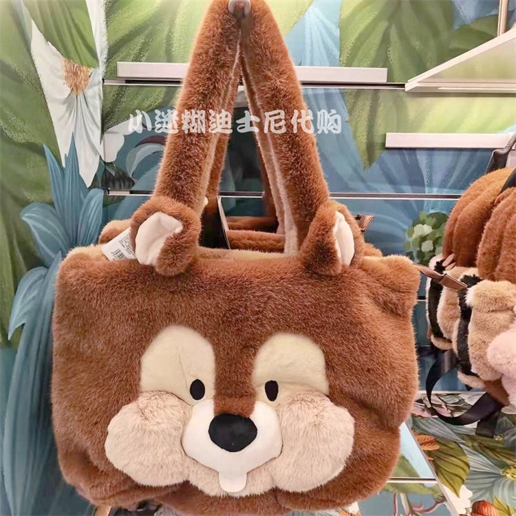 SHDL - Chip n Dale Furry Collection - Tote bag
