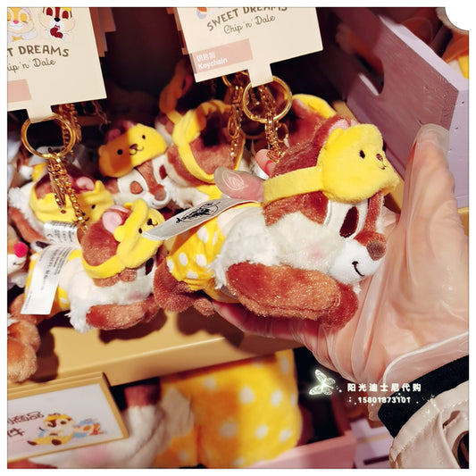 SHDL - Sleeping Chip & Dale - Keychain Plush (Dale)