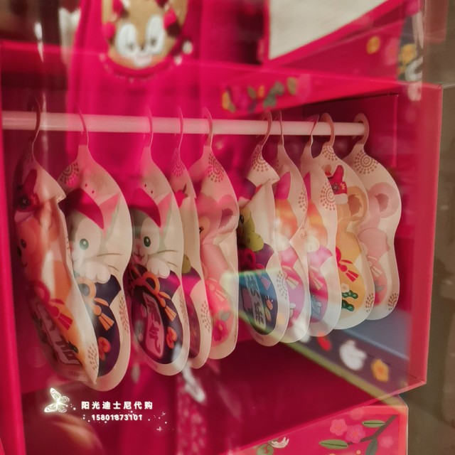 SHDL - Chinese New Year 2023 - Duffy and Friends Tea Bag Set