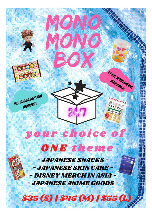 MONO MONO BOX - Japanese skin care