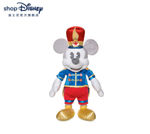 HKDL - MMMA August Plush