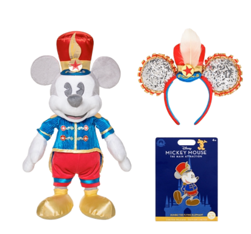 HKDL - MMMA August Pin