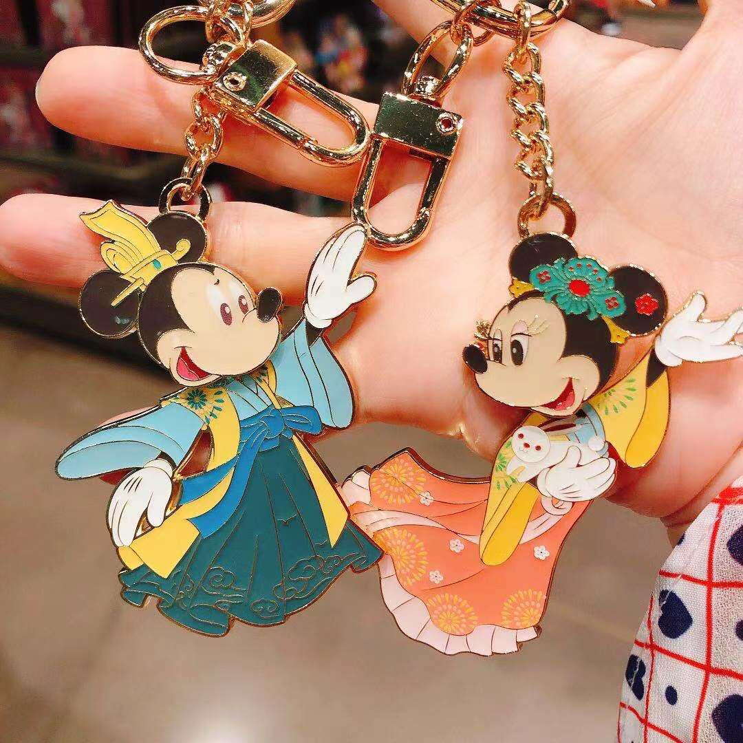SHDL - Mickey & Minnie Mid-Autumn Festival Keychain