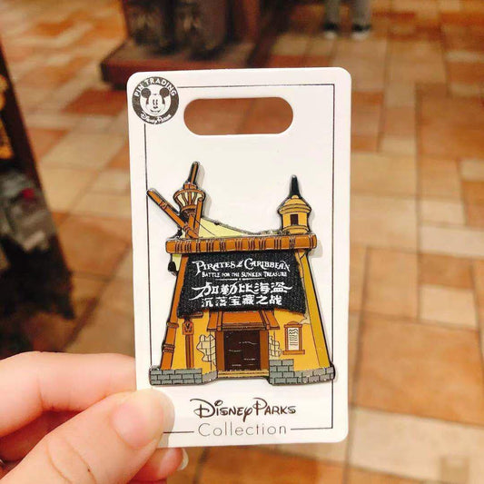 SHDL - Pirate of Caribbean Attraction Pins