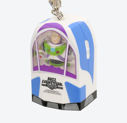 TRD - Keychain Collection - Buzz Lightyear Popcorn bucket