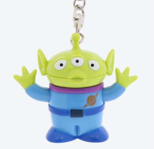 TRD - Keychain Collection - Alien Popcorn bucket