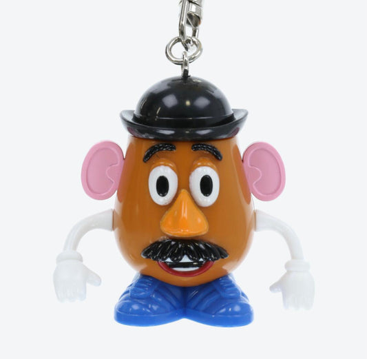 TRD - Keychain Collection - Mr. Potato Head Popcorn bucket