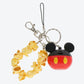 TRD - Keychain Collection - Mickey Mouse Popcorn bucket