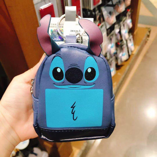SHDL - Backpack Keychain - Stitch