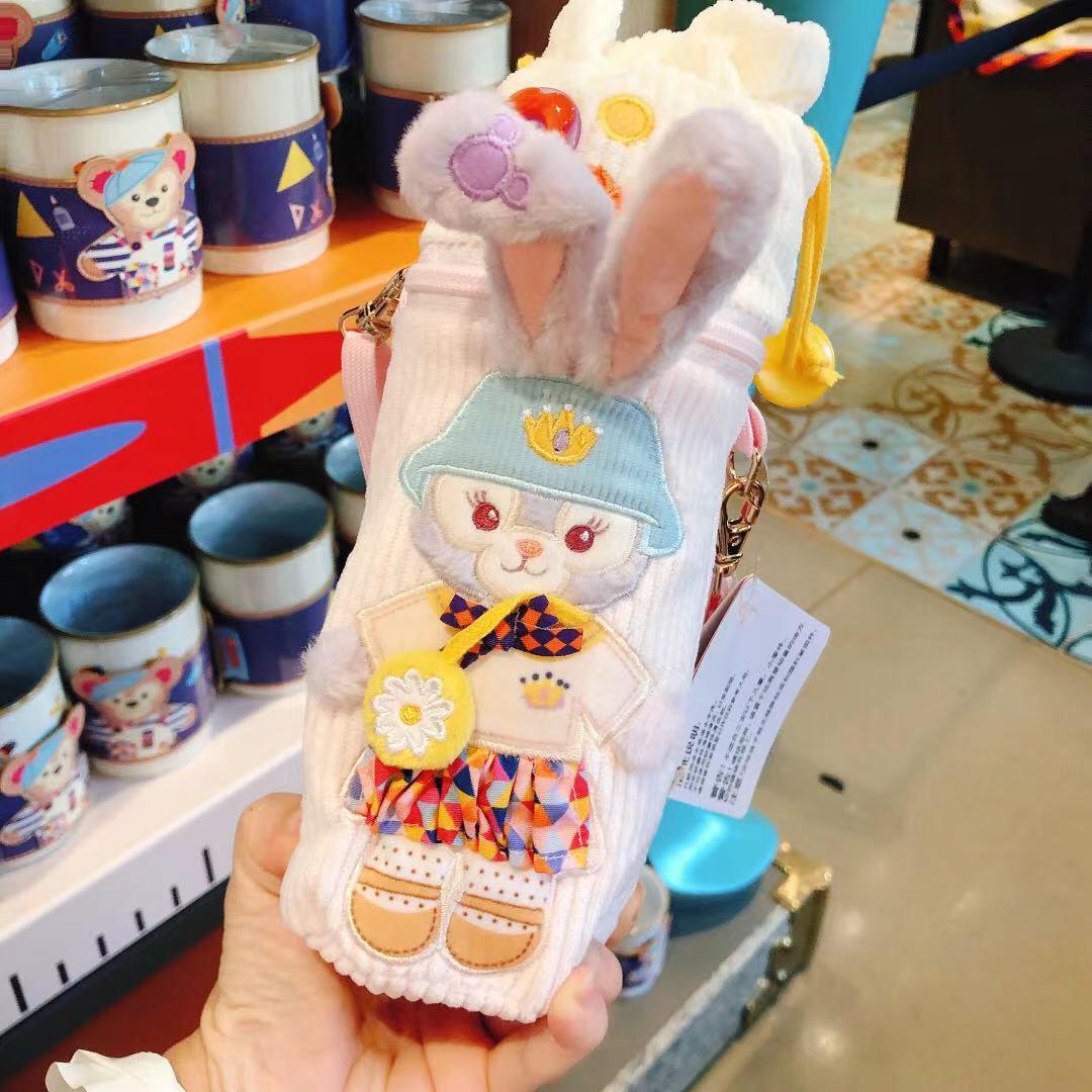 SHDL - Duffy and friends Craft Time - Stella Lou Water Bottle with Keep Warm Cover