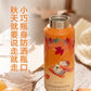 China Starbucks - Fall Collection - 355ml Water Bottle