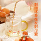 China Starbucks - Fall Collection - 420ml Fox Mug with Lid