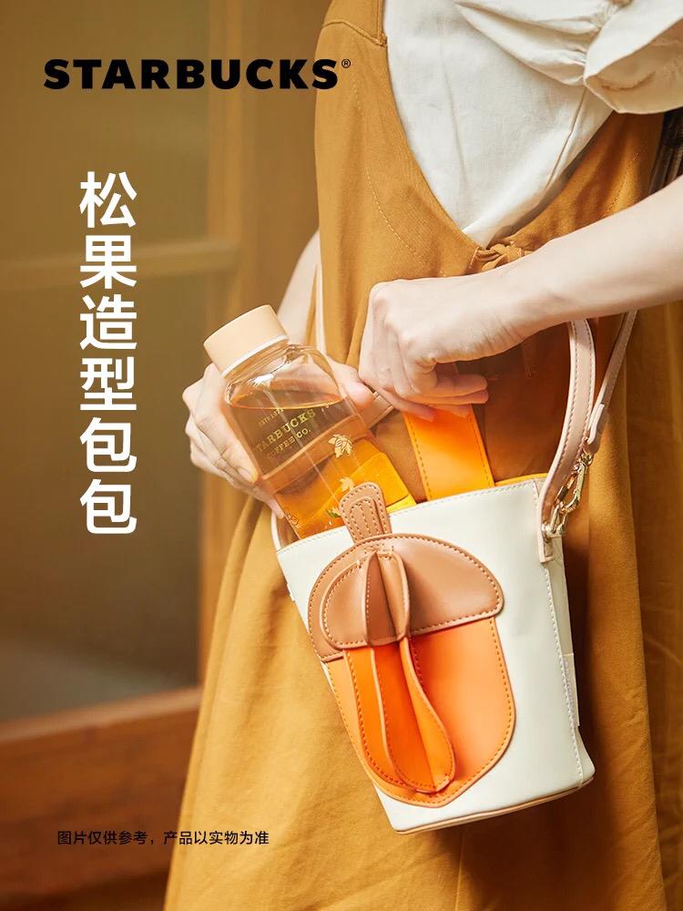 China Starbucks - Fall Collection - 320ml Tumbler with Fox Crossbody Bag