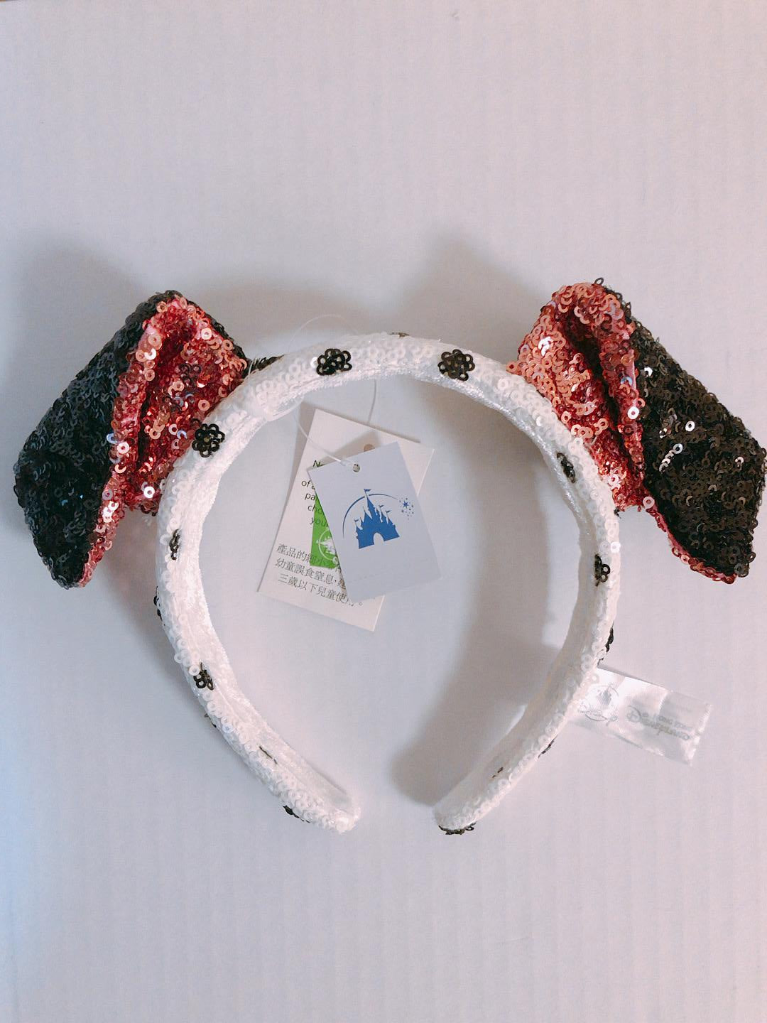 HKDL - 101 Dalmatians sequin ears / headband