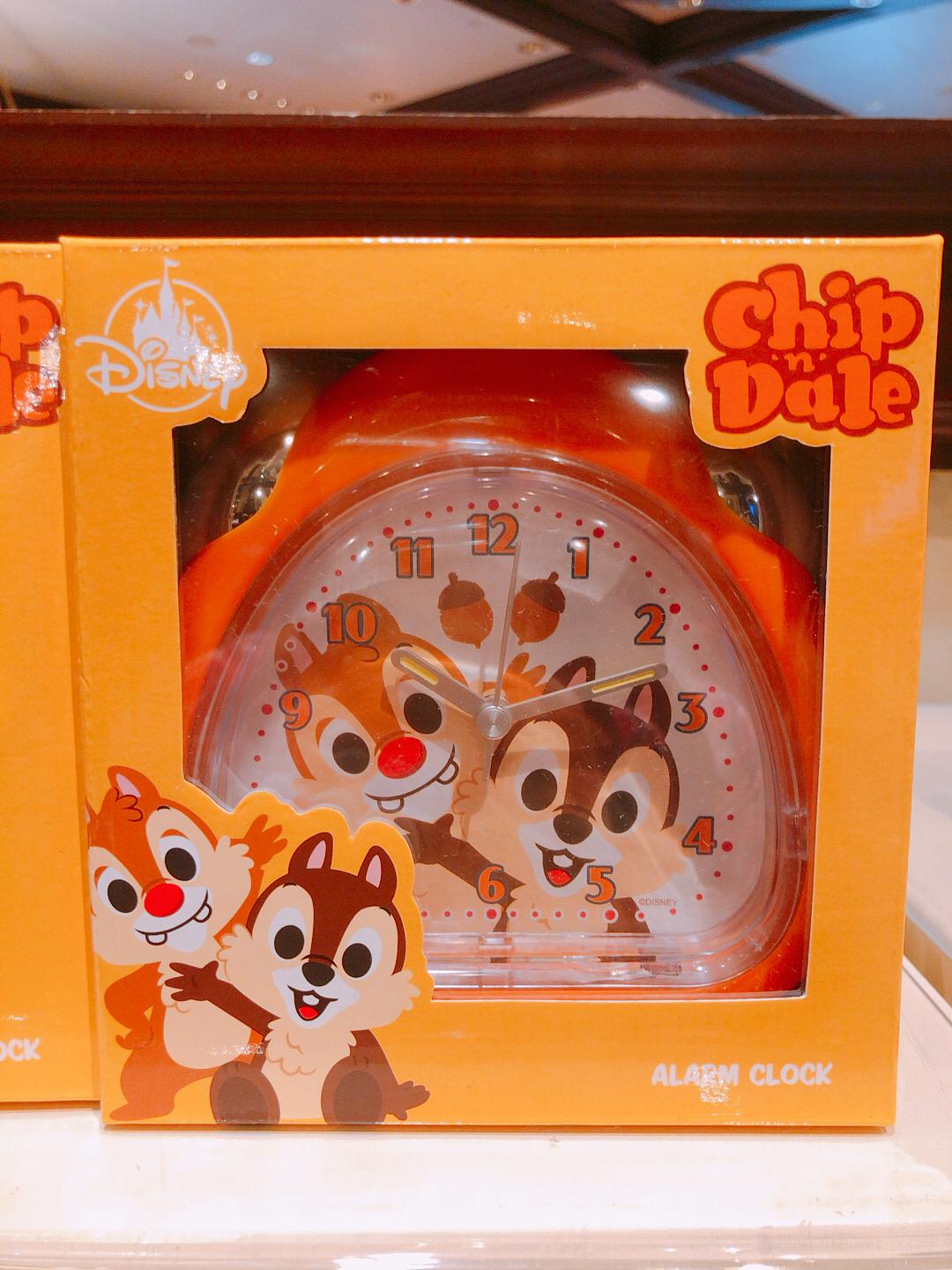 HKDL - Chip n Dale Alarm Clock