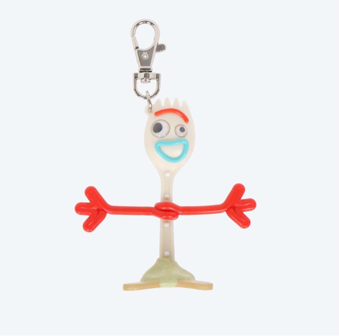 TDR - Forky Keychain