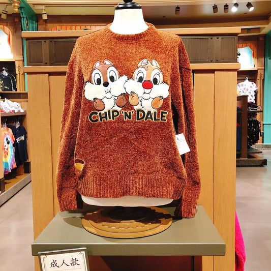 SHDL - Chip n Dale Sweater
