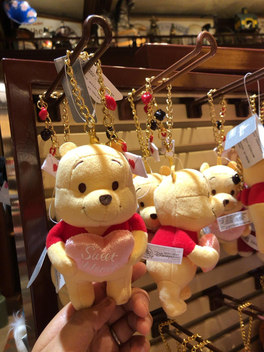 HKDL - Winnie the Pooh Keychain