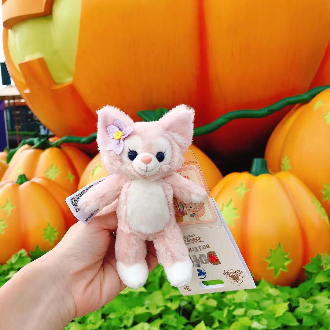 SHDL - Duffy and Friends - LinaBell Plush keychain