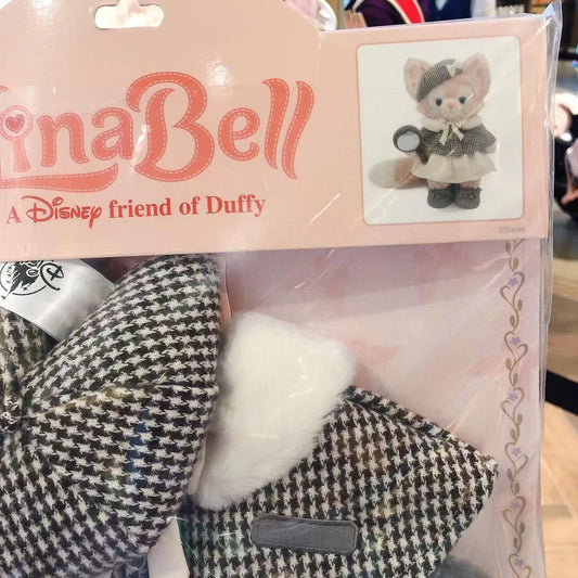 SHDL - Duffy and Friends - LinaBell Outfit