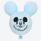 TDR - Happiness in the Sky Cushion