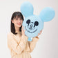 TDR - Happiness in the Sky Cushion