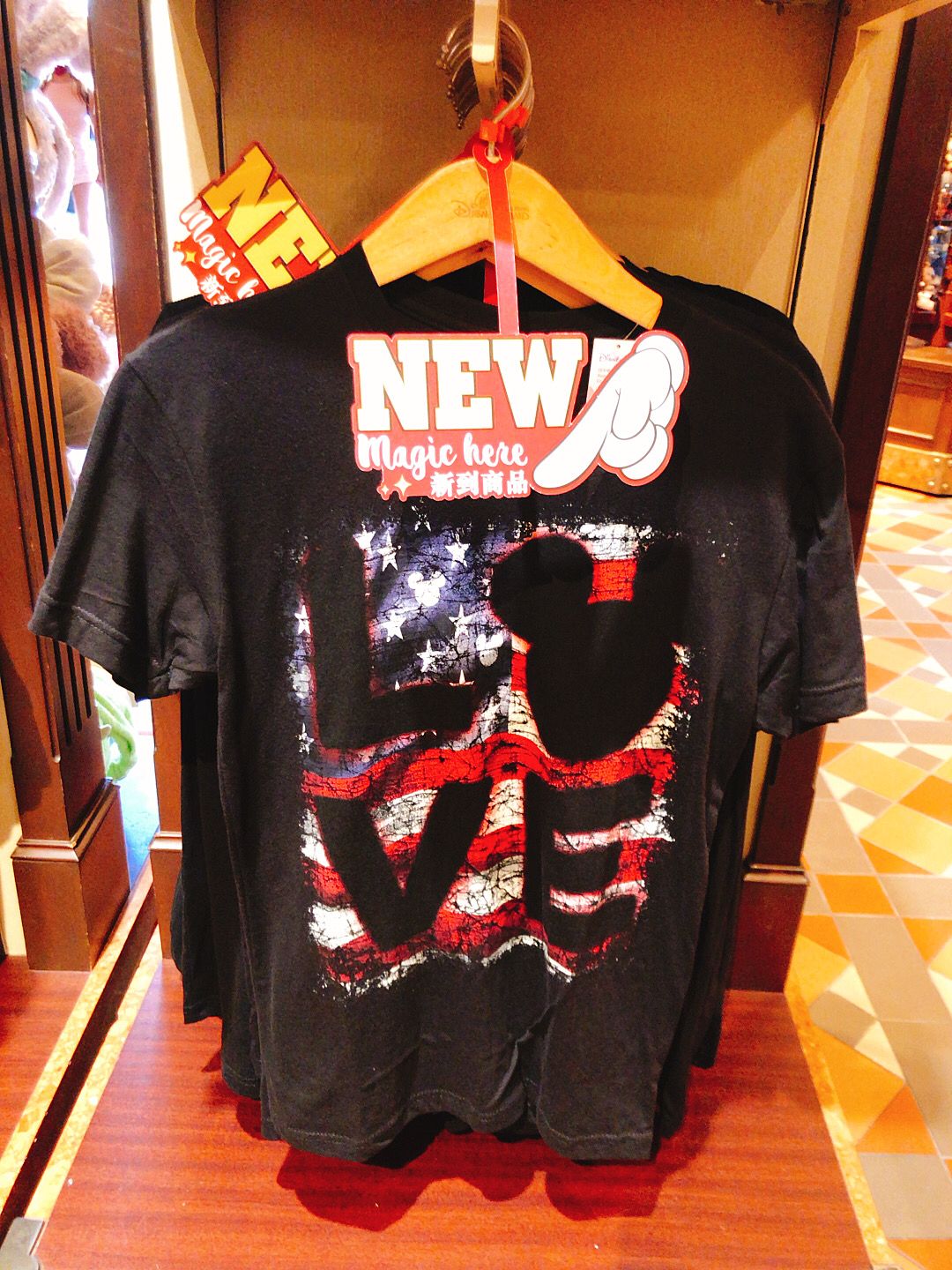 HKDL- Mickey Mouse USE LOVE shirt