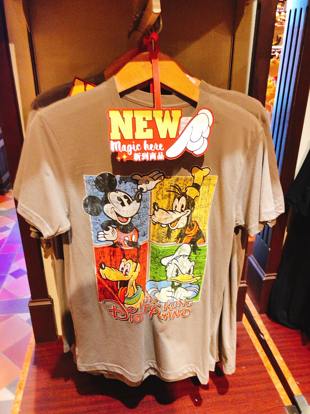 HKDL- Mickey and friends Shirt