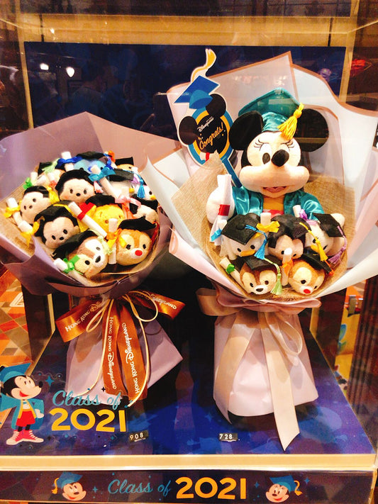 HKDL- Tsum Tsum Graduation Bouquet